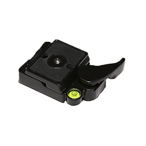 Benbo Quick Release Platform
